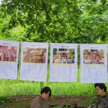[2023.06.10] 수원교구 가족모임