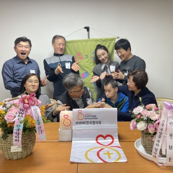 한국ME45주년 기념 행사 ( 발달장애 부모…