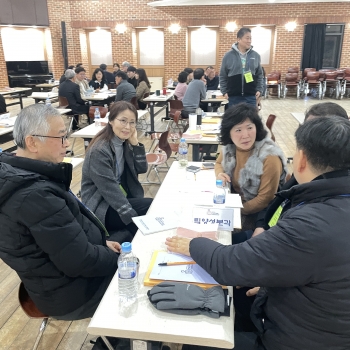 [2024.02.29] 상반기 총회
