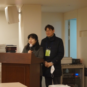 2025년 새 발표 자신팀과 행복한 만남 […